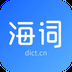 海词词典 v6.1.61