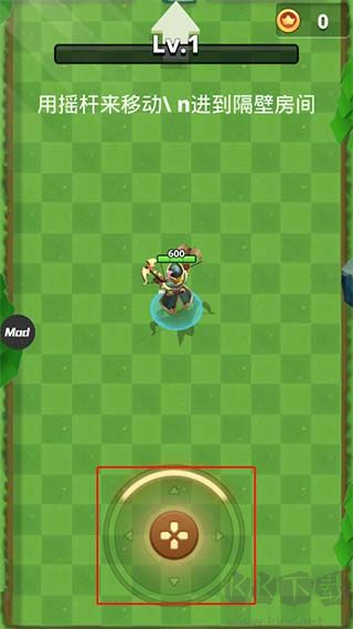 我是弓箭手(Archer Hunter)