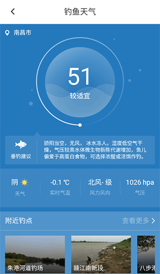 使用教程配图10