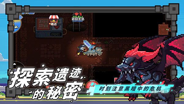 喵喵大冒险手机版 v1.0.1安卓版 