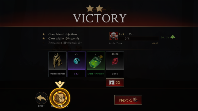 死亡阴影2觉醒单机版