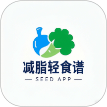 减脂轻食谱官方版