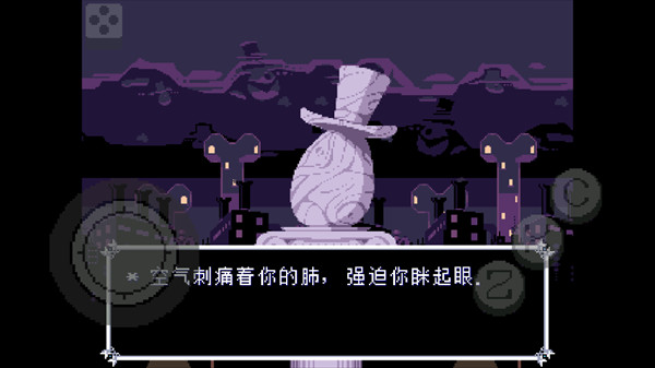 三角符文只手遮天