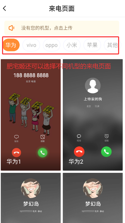 ֿ氲׿氲װv3.1.4 ׿