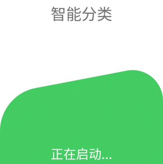 ͳӪappɫ