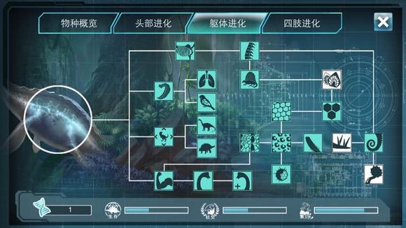 侏罗纪世界进化游戏