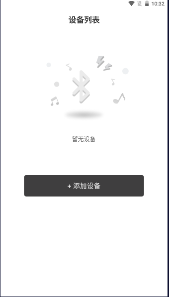 有睦堆蓝APP v1.6.6 安卓手机版app