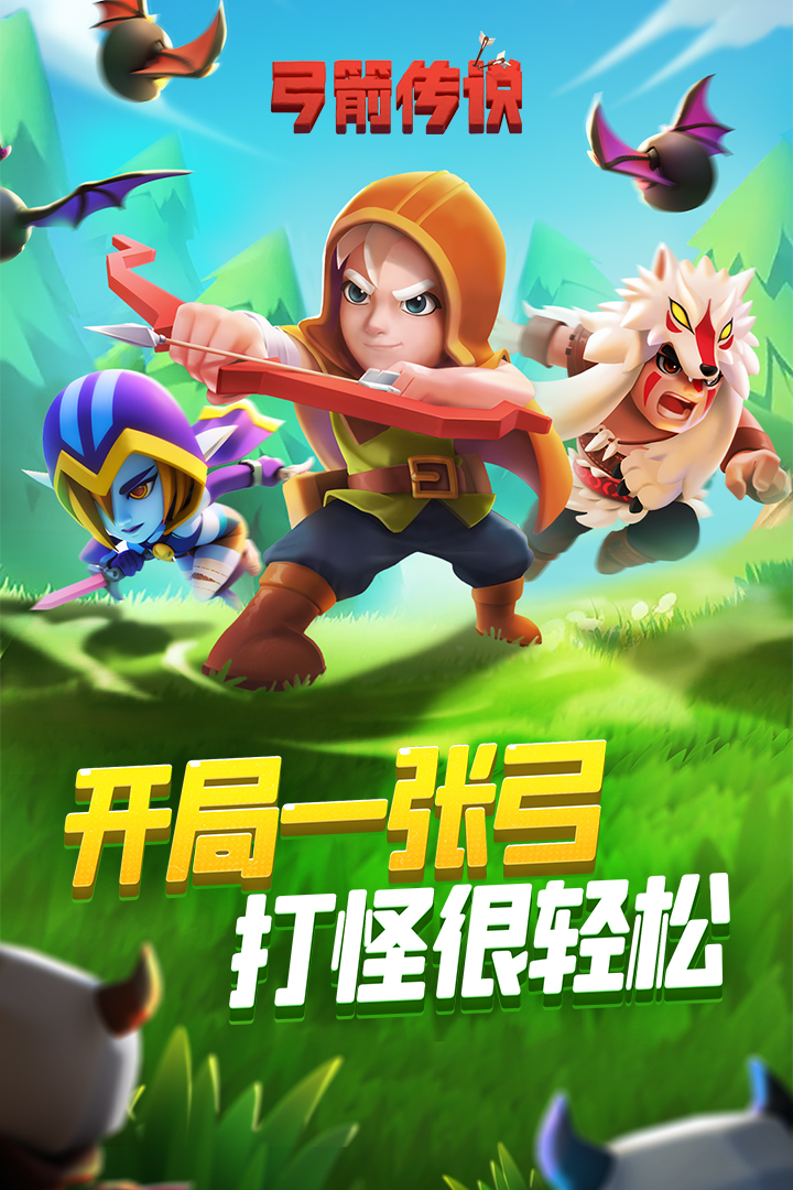 ˵޸MOD˵v2.6.0׿