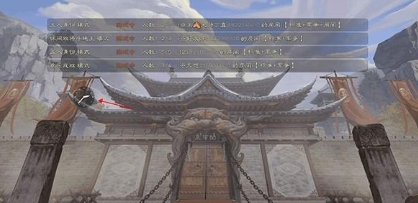 三国杀琉璃星雨