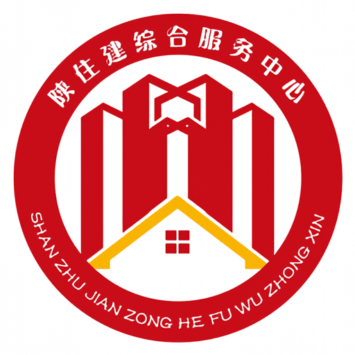 陕西住建执业证书个人版app安卓手机版v6.1.2 安卓版