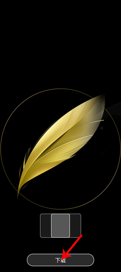 X launcher pro