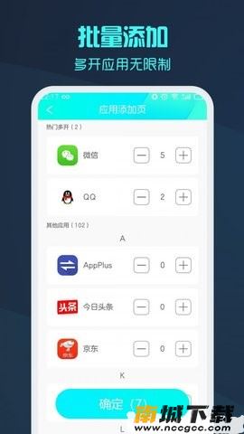 预览图2