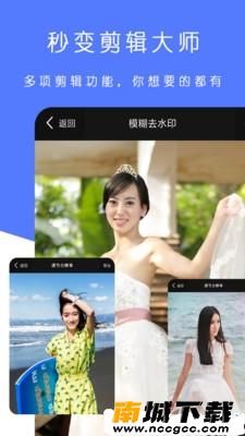 预览图1