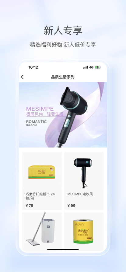 ѡ̳appװװv3.3.5 ٷ