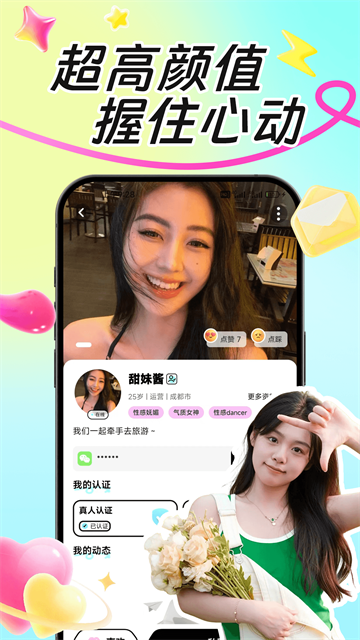 云赴最新版v1.0.0