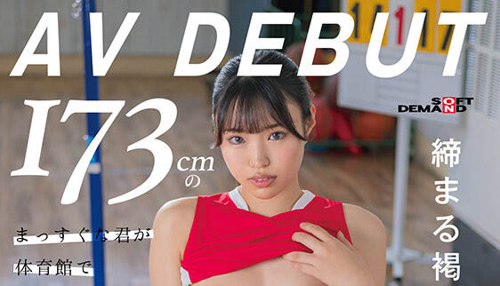 SDAB-298,七藤优亜(七藤优亚)最新作品2024/03/20发布！