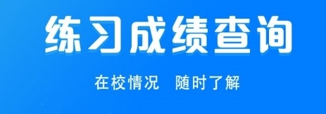 智慧昆山APP宣传图