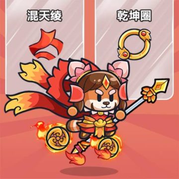 放置冒险团下载  v1.0