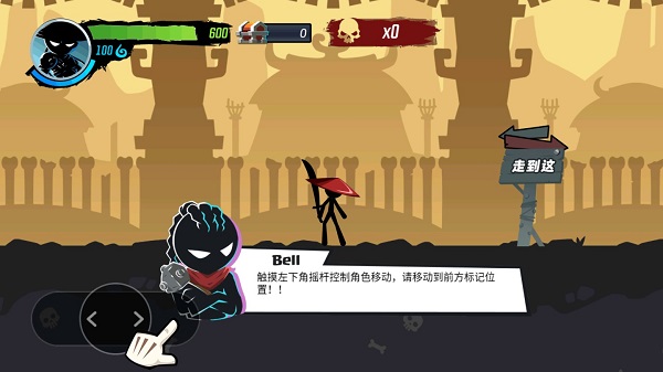 火柴人功夫大师免广告