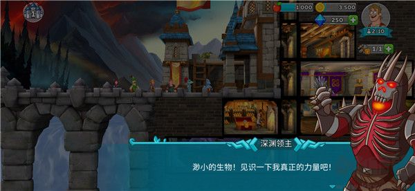 喧闹的城堡（Hustle Castle）