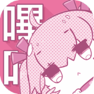 picacg哔咔漫画正式版安卓版v2.51.00