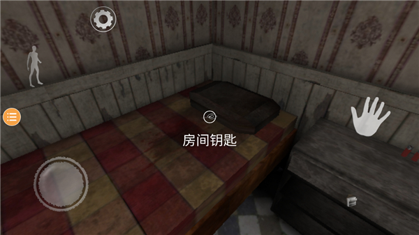 恐怖奶奶5手游正版