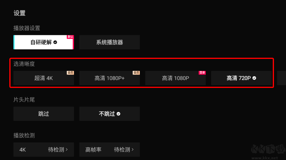 ͨʱ(ƵTV)