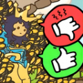 秩序王国治国模拟  V1.4下载