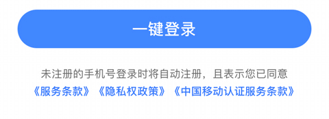 ߵ˳糵appôע
