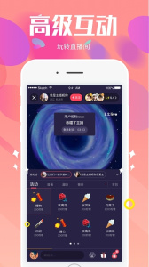 左爱视频旧版