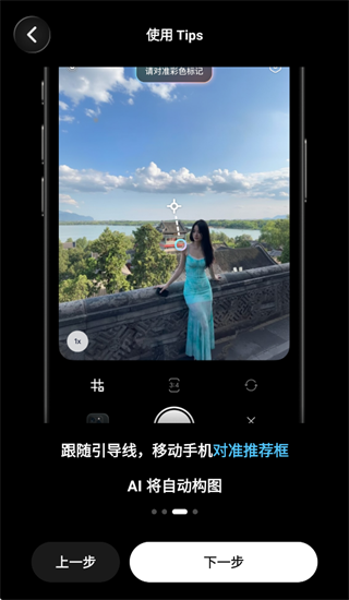 doka相机app官方下载