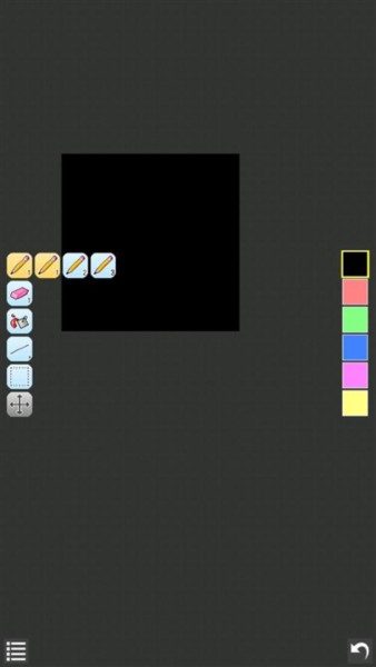 IsoPix Pro官方版使用教程2