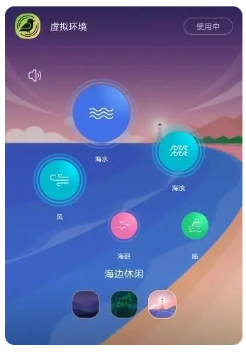 破解版酷狗音乐永久VIP解锁数字音乐2