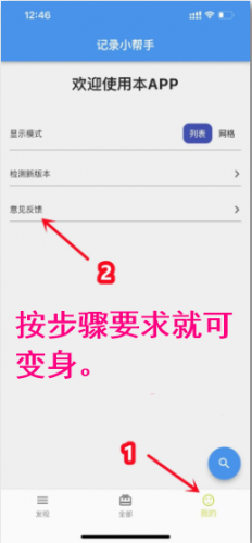clicli动漫正式版