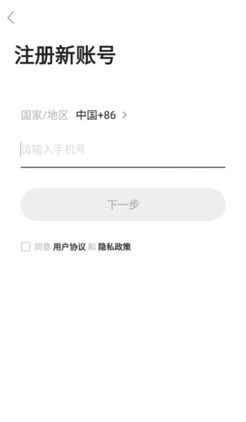 掌握江夏5