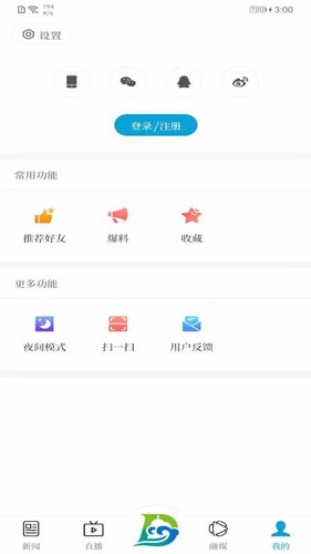 东方发布app v1.7.8