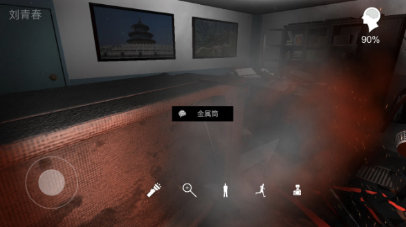 screenshot_2025-06-20_11-49-39.png