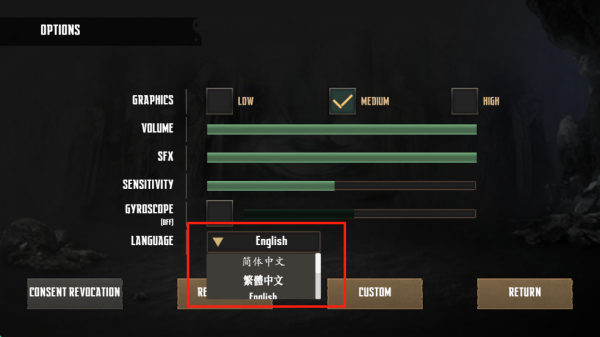 无尽噩梦5怨灵咒国际版