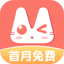 看漫画免费无广告版