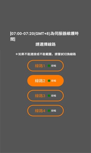 jmcomic.2.0.mic官方安装包 v2.0.6 安卓最新版