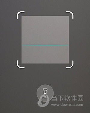 天翼云眼怎么添加设备