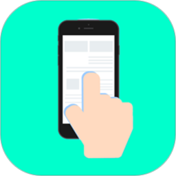 手机连点器自动电击器 