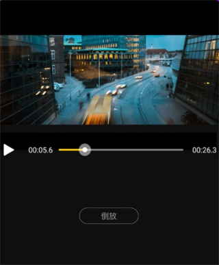 果酱视频剪辑