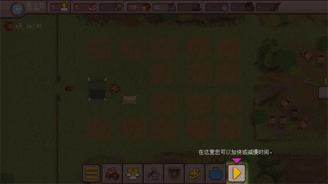 最终前哨终极版