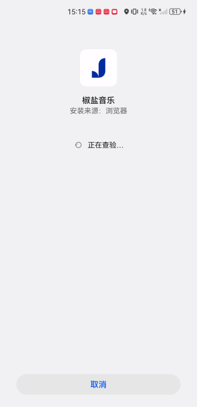 糖醋音乐