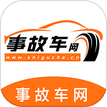 事故车出售网  V2.5.4下载