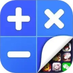 应用隐藏专家 V2.5.3.1