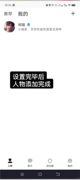 talkmakerͼƬ10