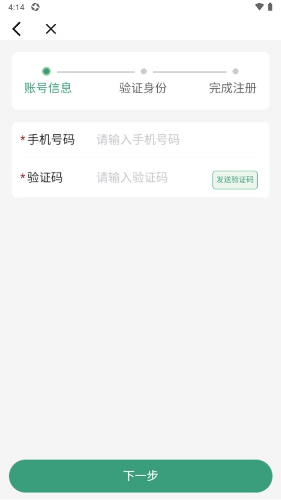 i龙院
