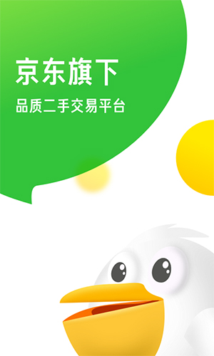 Ķv4.2.5